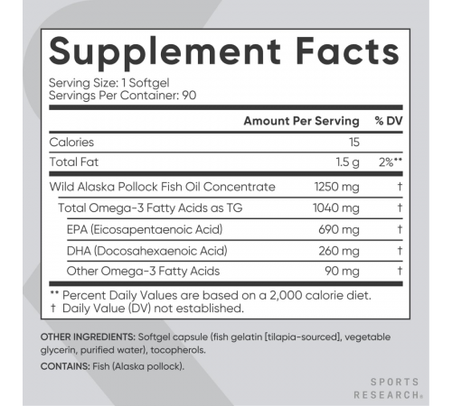 Рыбий жир с омега-3 тройная сила 1250 мг, Sports Research, Omega-3 Fish Oil AlaskOmega 1250mg, 90 капсул