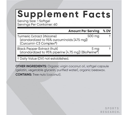 Комплекс с Куркумином и Биоперином, Sports Research, Turmeric Curcumin C3 Complex, 60 капсул