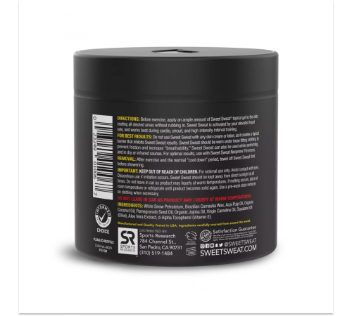 Мазь для снижения веса неароматизированная, Sweet Sweat Unscented Jar XL, 383 г