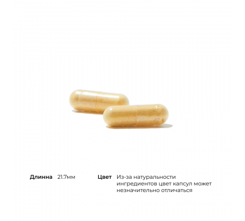 Витамин С с флавоноидами, Thorne Research, Vitamin C with Flavonoids, 90 капсул