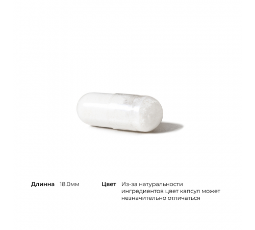 Пиколинат Цинка, Thorne Research, Zinc Picolinate 15 mg, 60 капсул