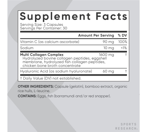 Мульти коллагеновый комплекс, Sports Research, Multi Collagen Complex, 90 капсул