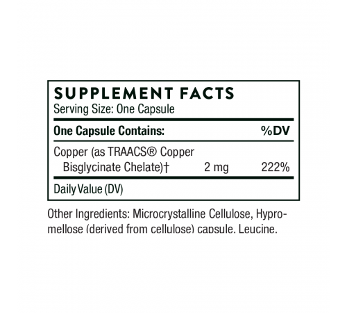 Бисглицинат меди, Thorne Research, Copper Bisglycinate, 60 капсул