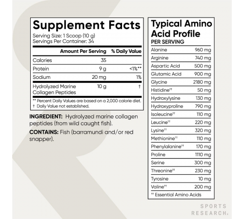 Морской коллаген, Sports Research, Marine Collagen peptides, 340 г